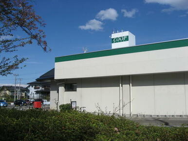 ＣＯＯＰ　ＭＩＹＡＧＩ貝ケ森店