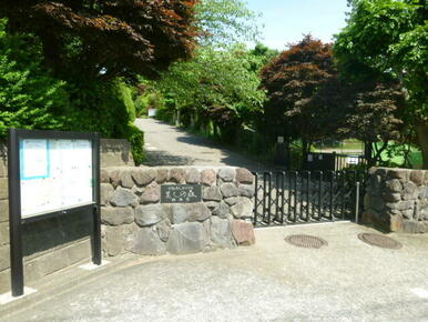 美しの森幼稚園