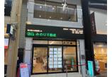 情報提供会社