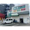 ショッピング施設