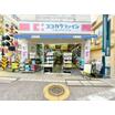 ショッピング施設
