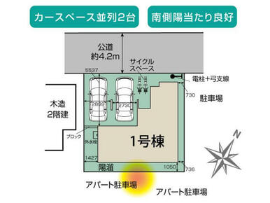 上尾市壱丁目東1棟　区画図