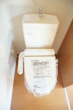 洗浄暖房付の便座は快適な暮らしを約束する必須アイテムです♪