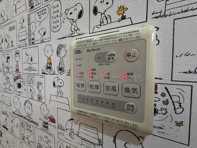 浴室乾燥機も有ります！