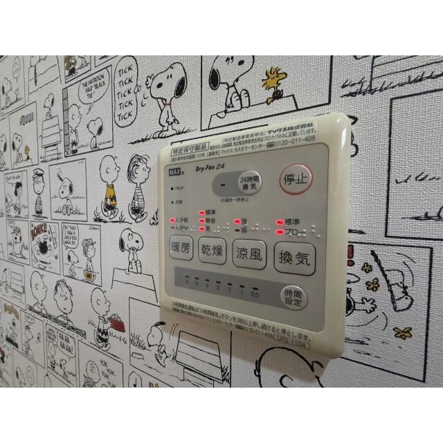 浴室乾燥機も有ります！