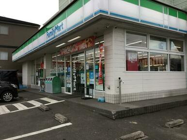 ファミリーマートウッディ南光台店