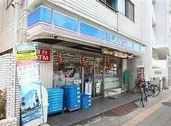 ローソン練馬田柄二丁目南店