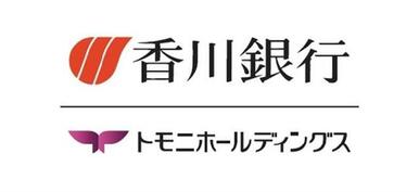 香川銀行　福岡町支店