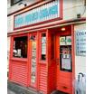 飲食店