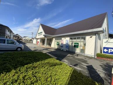 マックハウス東越谷店