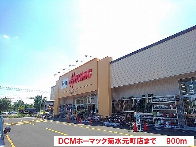 ａｉｒｙ １０１ 2ldk 札幌市白石区の貸アパートの物件情報 賃貸 アパート マンション 一戸建て 札幌市の賃貸 売買なら合同会社トライホーム c3c8da95b