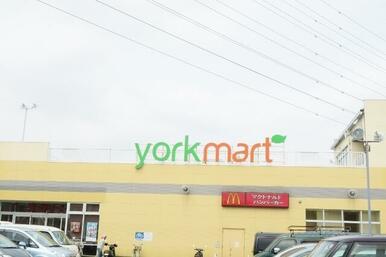ヨークマート 青葉台店