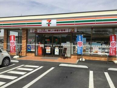 セブンイレブン 佐野伊勢山店