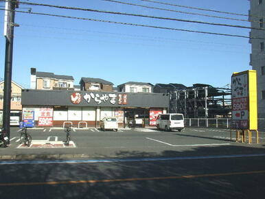 からやま船橋市場通り店