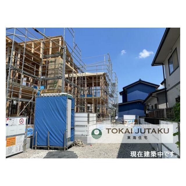 2号棟・現在建築中です！同メーカー完成物件見学できます。お気軽にお問い合わせください！