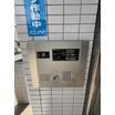 共有部分