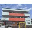 郵便局