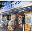 ショッピング施設