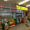 コンビニ