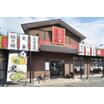 飲食店