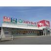 販売店