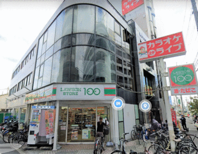 ローソンストア１００出戸駅前店