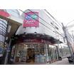 ショッピング施設