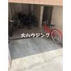 共有部分