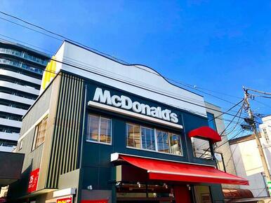 マクドナルド牛田駅前店