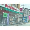 ショッピング施設