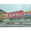 ショッピング施設