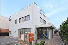 京葉銀行五井支店