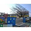 幼稚園、保育園