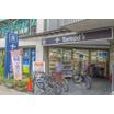 ショッピング施設