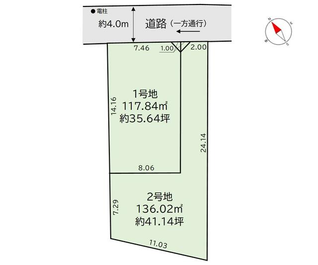物件画像 北九州市門司区 別院 (門司駅) 住宅用地