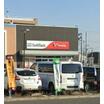 販売店