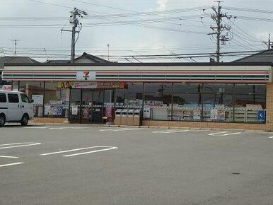 セブンイレブン西尾平坂店