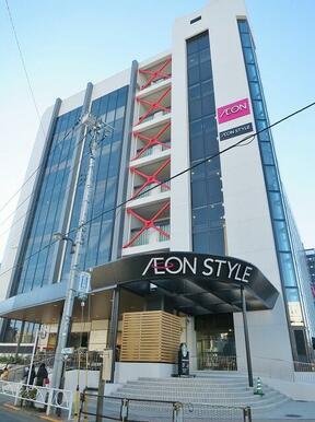 ＡＥＯＮＳＴＹＬＥ（イオンスタイル）碑文谷