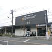 販売店