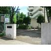 公園