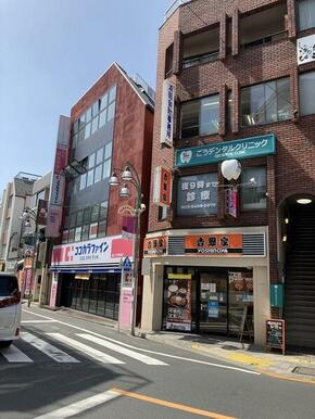 ココカラファイン