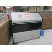 共有部分