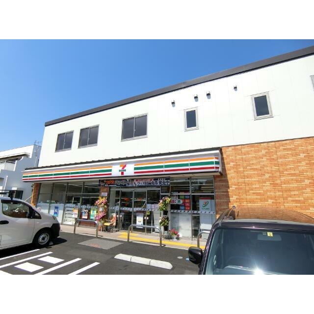 内装