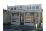 情報提供会社