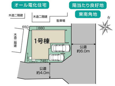 さいたま市西区土屋4期1棟 区画図