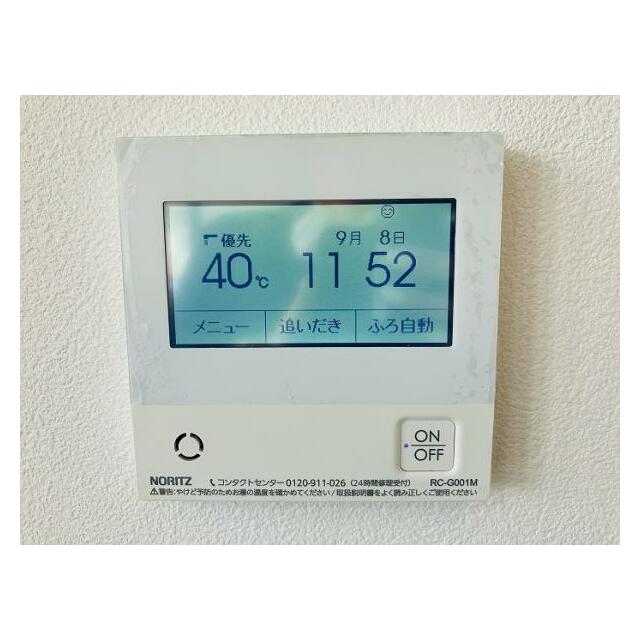 「キッチン」キッチン側からでも操作可能です。