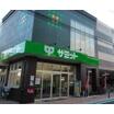販売店