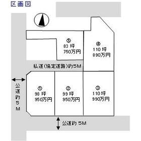 地形図等