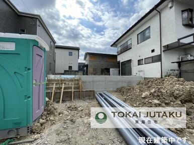 1号棟・現在建築中です！同メーカー完成物件見学できます。お気軽にお問い合わせください！