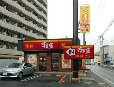 すき家高津末長店